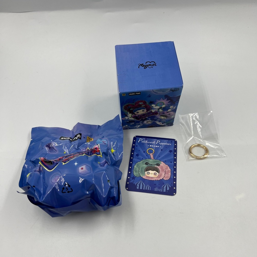 Maymei Crazy Circus Patchwork Puppeteer Plush Keychain Top Toy Blind Box Sealed